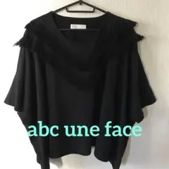 フリンジ トップス レディース Mサイズ　abc une faceのサムネイル