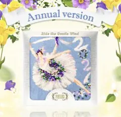 FEILER フェイラー　バレリーナ　バレエ　ハンカチ　限定品　新品　未開封