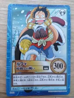 ONEPIECE カードダス ハイパーバトル ルフィ S102 初期 レア 当時
