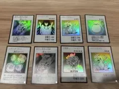 遊戯王 マンガスタイル カード8枚セット