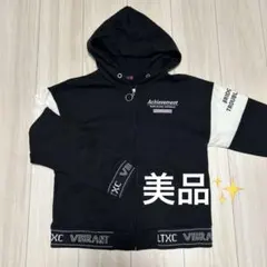 限定値下げ！美品✨lovetoxic フルジップパーカー 黒/白