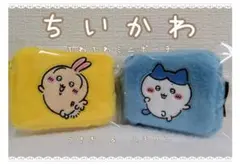 ちいかわ　ふわふわミニポーチ　うさぎ　ハチワレ