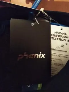 Item thumbnail for item 4d1f7e4a-61f5-4de4-9561-ee46573e6a5a