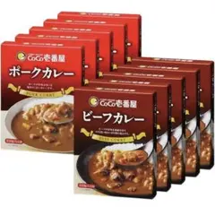 2026年最新】ヒロセ通商カレーの人気アイテム - メルカリ