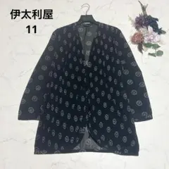 伊太利屋 イタリヤ GKモノグラム シアープリーツ カーディガン 羽織りのサムネイル