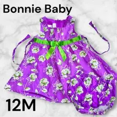 【美品】Bonnie Baby花総柄ワンピース＆ブルマセット12M 80赤紫色のサムネイル