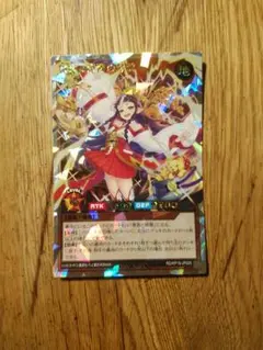 2025年最新】恵雷の精霊の人気アイテム - メルカリ