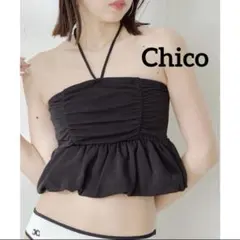 新品　chico チコ　ペプラムベアトップス　水着　セパレート　黒のサムネイル