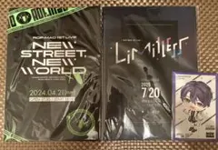 ROF-MAO ろふまお 1stLIVE 2ndLIVE S席特典パンフレット