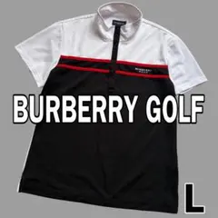 バーバリーゴルフ モックネック 半袖ポロシャツ　吸汗速乾 Lサイズ 三陽商会