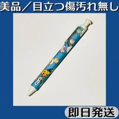 美品 ／ 目立つ傷汚れ無し えいトレ ノック式 タッチペン 即日発送