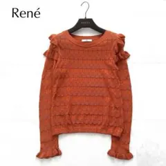 René ルネ　極美品　ニットトップス Rene（ルネ） ハイネックバルーンスリーブニットトップス 6132220