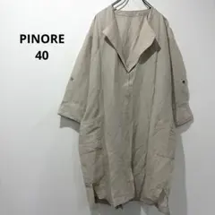 PINORE 40 ロングジャケット ベージュ系 長袖 羽織り 通勤 春秋のサムネイル