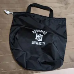 北海道大学 エコバッグ 黒　週末限定価格