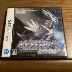 【動作確認済】ポケットモンスター ダイヤモンド　やり込み