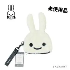 【新品タグ付】CUNE キューン ふわふわポーチ 大 ウサギ 小物入れ 白のサムネイル