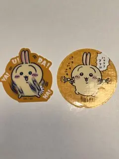 ちいかわ うさぎ ステッカー2枚セット
