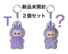 ◾️新品未開封PIN FOR LOVE イニシャルラブブ【N】【O】2個セット