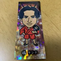 橘ケンチ 千社札