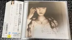 青葉市子 ／ Sketch （カセット） 、青葉市子のレーベルのトートバック 
