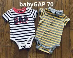 sale☆babyGAP 半袖 70 ロンパース　2枚　ショートオール　①