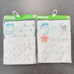 新生児 肌着 50~60 まとめ売り新品未使用