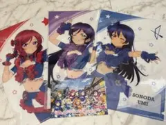 ラブライブ！クリアファイル 園田海未 東條希 西木野真姫　競輪　オッズパーク