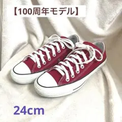 チャックテイラー スニーカー