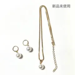 パール ネックレス ピアス セット ゴールド 上品 フォーマル