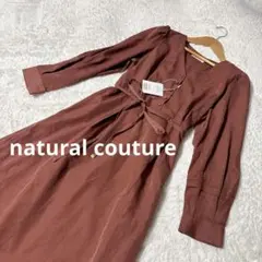 【新品タグ付き】natural couture ワインレッド シャツワンピース