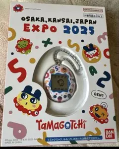 新品未開封EXPO2025 ミャクミャク　たまごっち