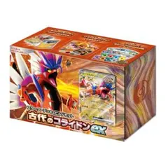 ポケモンカード　古代のコライドンex　ボックス