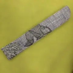扇子ケース　刺繍　鯉