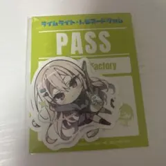 ライムライト レモネードジャム メロンブックス ステッカー 4種 セット