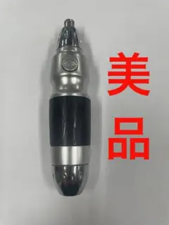 Item thumbnail for item 46759b96-471e-4e19-94d1-2907fe3904b8