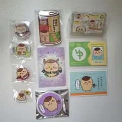 くりまんじゅう セット