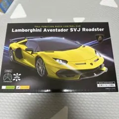Lamborghini Aventador SVJ Roadster ラジコンのサムネイル