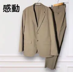 UNIQLO メンズ　セットアップ　感動ジャケットM 感動パンツ79