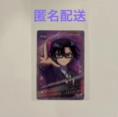 カラフルピーチ　ポテトチップス　 クリアカード　もふ　レア