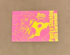 Panty & Stocking with Garterbelt 設定資料集 Amazon.co.jp: 「Panty & Stocking with Garterbelt」 設定資料集