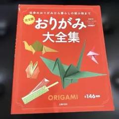 Item thumbnail for item 16fab264-34c6-4827-8f76-b462750cef77