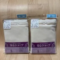 Item thumbnail for item 81fcbf83-062f-4c97-82ab-aebac675efc7