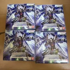 フリーダムアセンション GD-05 テープカット 1BOX テープ付き 7BOX