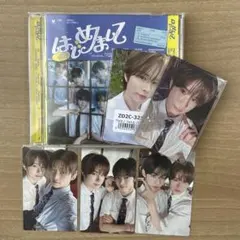 TWS はじめまして 通常盤 CD トレカ ギョンミン コンプ