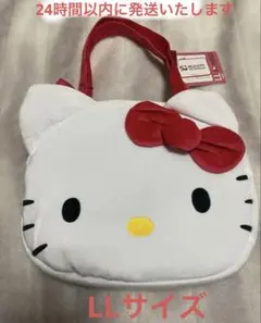 ハローキティ ハッピーバック LLサイズ　しまむら