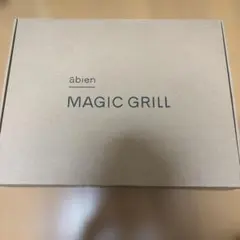 abien アビエン MAGIC GRILL XGM24-BK マジックグリルのサムネイル
