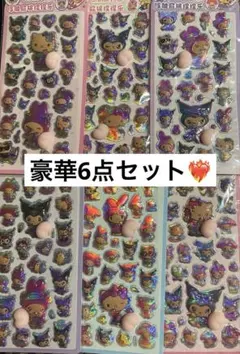 日焼けシリーズ キティ　クロミ マイメロ おしりオーロラシール　ぷにぷにシール