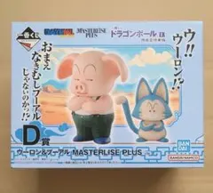 ドラゴンボール 一番くじ D賞 ウーロン プーアル 未開 箱少痛み - メルカリ