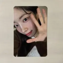 TWICE wowpass ダヒョン 10周年 購入特典限定トレカ