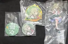 プロセカ 草薙寧々 ラッキーくじ アクスタ アクキー 缶バッジ セット